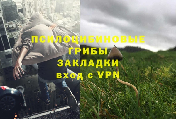 каннабис Нея