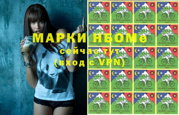 кокаин колумбия Нефтегорск