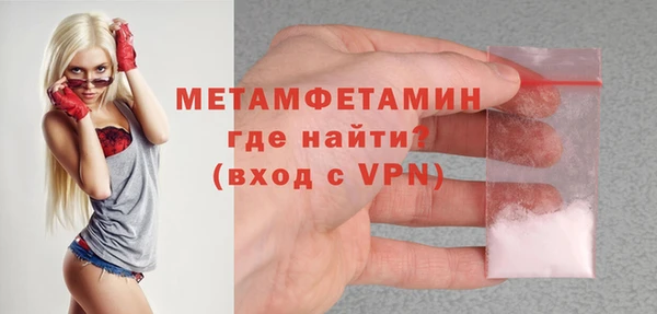 круглые Новокубанск