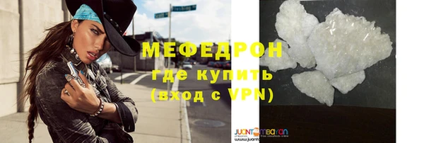 круглые Новокубанск