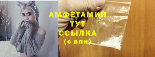 круглые Новокубанск