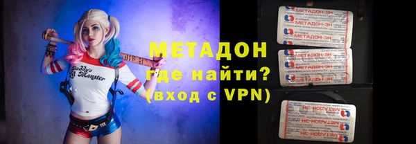 каннабис Нея