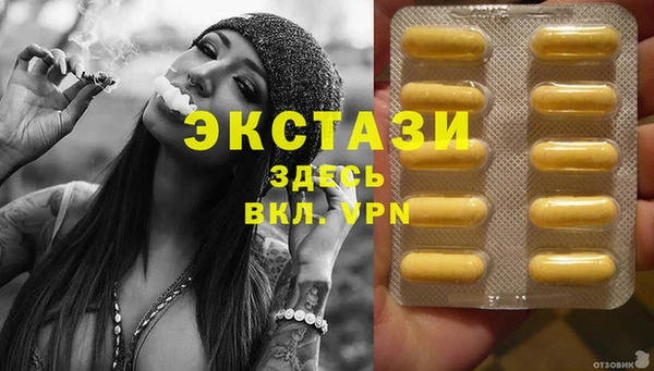 круглые Новокубанск