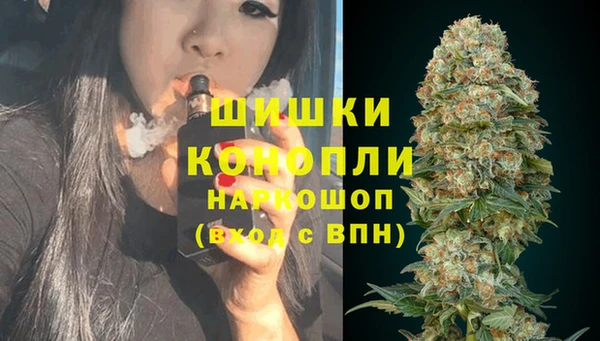 круглые Новокубанск