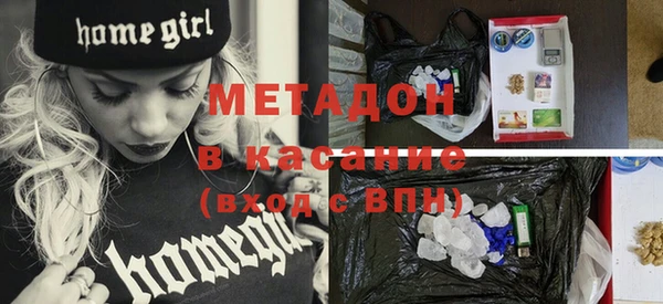 круглые Новокубанск