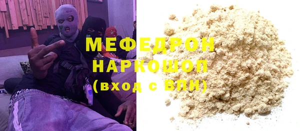 круглые Новокубанск