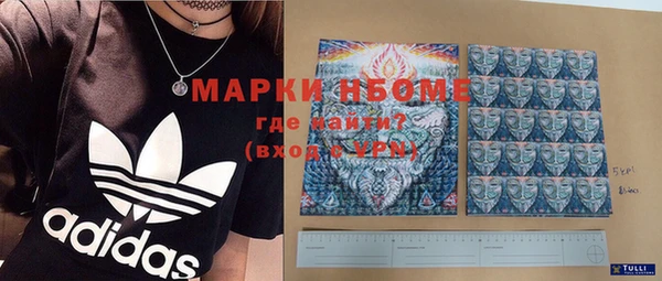 кокаин колумбия Белая Калитва