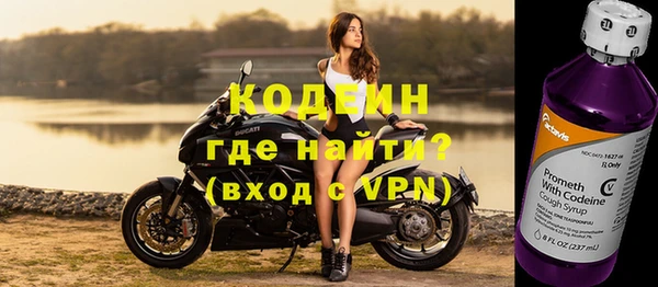 круглые Новокубанск