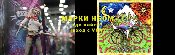 круглые Новокубанск