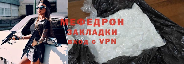 круглые Новокубанск