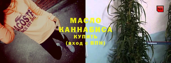кокаин колумбия Нефтегорск