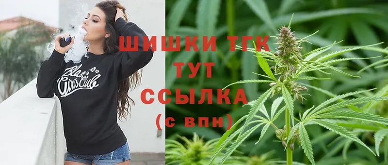 купить наркоту  Кукмор  Каннабис Amnesia 